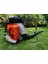 Garden Pro EB650 Benzinli 2 Zamanlı Üfleme Makinesi 4