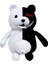Dang Ronpa Super Danganronpa 2 Monokuma Black & Amp; Beyaz Ayı Peluş Bebek Oyuncak Yumuşak Dolgulu Hayvan Bebekleri Çocuk Noel Hediyesi (Yurt Dışından) 1