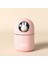Miffy 320ML Serin Sis Nemlendirici Taşınabilir USB Ultrasonik Renkli Işık Serin Mist Maker Hava Nemlendirici Araba Yatak Odası Için (Yurt Dışından) 1