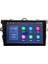 Toyota 2007-2013 Corolla Android Kablosuz Carplay Navigasyon Multimedya 9 Inch Ekran 2 GB Ram 32 GB Rom 5