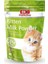 Bio PetActive Yavru Kedi Besin Takviyesi 200 gr 1