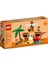 40589 Pirate Ship Playground (Limited Edition) 1