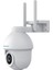 NTL-PT-06WOD-3MP Dış Mekan Pan/tilt Wi-Fi Kamera 1