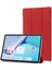 Huawei Matepad Pro 11 2022 Kırmızı Için Ipek Doku Pu Pu Tablet Kılıf (Yurt Dışından) 2
