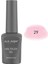 Uv Kalıcı Işıltılı Pembe Jel Oje 29 - Gel Polish - 12 ml 1