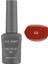 Uv Kalıcı Kiremit Kırmızı Jel Oje 46 - Gel Polish - 12 ml 1