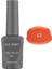 Uv Kalıcı Mercan Jel Oje 43 - Gel Polish - 12 ml 1