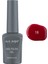Uv Kalıcı Kan Kırmızı Jel Oje 18 - Gel Polish - 12 Ml 1