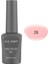 Uv Kalıcı Işıltılı Açık Pembe Jel Oje 28 - Gel Polish - 12 ml 1