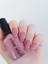 Nude Pembe Oje 81 - Yüksek Pigmentli Uzun Süreli Kalıcılık Hızlı Kuruma - Nail Lacquer 81 2