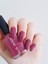 Pembe Nude Oje 55 - Yüksek Pigmentli Uzun Süreli Kalıcılık Hızlı Kuruma - Nail Lacquer 55 2