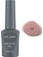 UV Kalıcı Pembe Nude Jel Oje 08 - Gel Polish - 12 ml 1