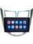 Hyundai Accent Blue Android Kablosuz Carplay Navigasyon Multimedya 9 Inch Ekran 2 GB Ram 32 GB Rom 4