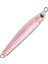 Greed 30GR Shore Jig Metal Jig Yem 1