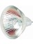 K2 KHL-095 50W Gu5.3 Açık Halojen Çanak 2