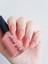 Yavruağzı Oje 10 - Yüksek Pigmentli Uzun Süreli Kalıcılık Hızlı Kuruma - Nail Lacquer 10 2