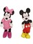 Disney Mickey Mouse ve Minnie Mouse 2'li 3D Silgi 2