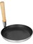 Ayakta Kızartma Tava Ahşap Tutamak 17CM Omlet Için Dayanıklı Aksesuarlar (Yurt Dışından) 4