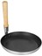 Ayakta Kızartma Tava Ahşap Tutamak Teşer 19CM Omlet Için Dayanıklı Aksesuarlar (Yurt Dışından) 3