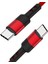 Esnek USB C Veri Hattı Kablosu Örgülü Erkek Akıllı Telefonlar Için Erkek Dizüstü Bilgisayarlar 30CM Kırmızı (Yurt Dışından) 1