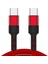 Esnek USB C Veri Hattı Kablosu Örgülü Erkek Akıllı Telefonlar Için Erkek Dizüstü Bilgisayarlar 30CM Kırmızı (Yurt Dışından) 2