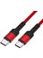 Esnek USB C Veri Hattı Kablosu Örgülü Erkek Akıllı Telefonlar Için Erkek Dizüstü Bilgisayarlar 200CM Kırmızı (Yurt Dışından) 3