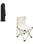 Katlanır Kamp Sandalye Kamp Koltuğu Yetişkin Piknik Sandalye Sırt Çantası 36CMX36CMX60CM (Yurt Dışından) 2