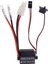 Elektrikli Hız Kontrol Fırçası Esc 320A 3s Rc Tekne Dıy Yükseltme Parçaları Için (Yurt Dışından) 1