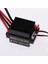 Elektrikli Hız Kontrol Fırçası Esc 320A 3s Rc Tekne Dıy Yükseltme Parçaları Için (Yurt Dışından) 3