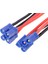 10CM 14AWG Kablosu (Yurt Dışından) 5