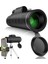 1pc Teleskop Monoküler Gece Görüşü Teleskopik Braketli Ve Üniversal Klipsli Siyah 40x60 (Yurt Dışından) 1