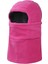 Kışlık Rüzgar Geçirmez Maskeli Şapka (Pembe) (Yurt Dışından) 2