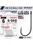 51580 S-59 Single Hook 1