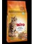 Adult Cat Tavuklu Yetişkin Kedi Maması 1kg 1