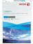 3R94671 - 3R97975 A4 Colotech Fotokopi Kağıdı 250GR-250 Lü 1 Paket 1