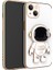 Apple iphone 13 Pro Max Uyumlu Kılıf Astronot Gizli Standlı Silikon Tutuculu Katlanabilir Lazer Tpu 2