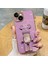 Xiaomi Redmi Note 8 Uyumlu Kılıf Baby Gizli Standlı Silikon Tutuculu Katlanabilir Lazer Tpu 3