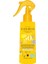 Sun Essential Kids SPF50+ Güneş Losyonu 200 ml 1