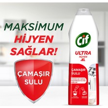 Cif Ultra Hijyen Jel Yüzey Temizleyici 750 ml x3