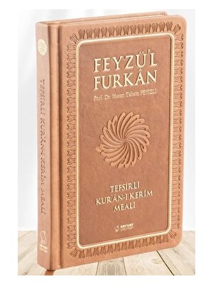 Feyzü'l Furkan Tefsirli Kur'an-I Kerim Meali Büyük Boy - Tefsirli Meal - (Ciltli) Taba - Hasan Tahsin Feyizli