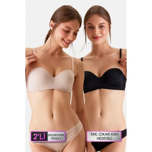 Pierre Cardin 2'li Ekonomik Paket Siyah-Ten 6800 Ales Ultra Hafif Bütün Kap Dolgusuz Micro Straplez Sütyen Set