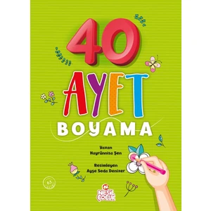 40 Ayet Boyama - Hayrünnisa Şen