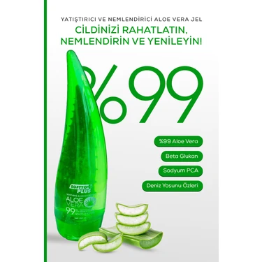 aloe vera cellulite gel Aloe Vera Gel | Pure and Natural main image 1