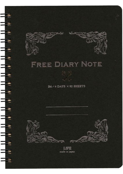 Free Diary B6 Telli Siyah Defter Çizgili