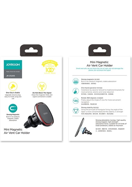 YKD Store Joyroom JR-ZS205 Magic S Magnetic Air Outlet Bracket (Siyah) (Yurt Dışından)