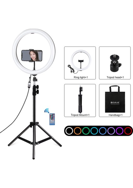 11.8 Inç 30 cm Rgbw Işık + 1.1m Tripod Dağı (Siyah) (Yurt Dışından)