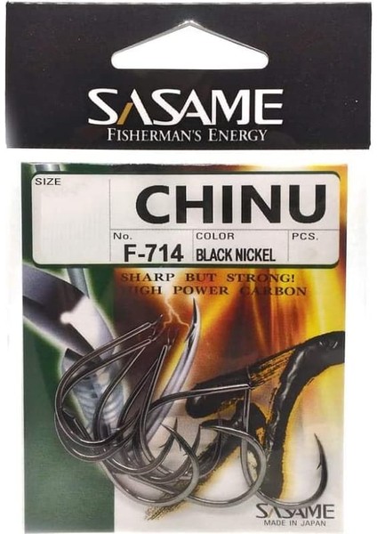 Chinu F-714 Serisi Olta Iğnesi