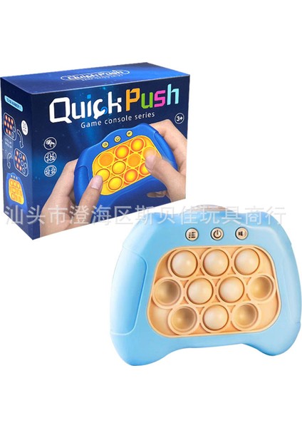 Çığır Açan Oyun Makinesi Çocuk Eğitici Oyuncaklar (Yurt Dışından)