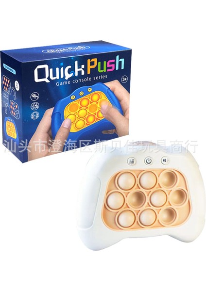 Çığır Açan Oyun Makinesi Çocuk Eğitici Oyuncaklar (Yurt Dışından)