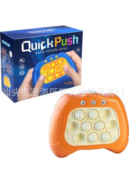 Çığır Açan Oyun Makinesi Çocuk Eğitici Oyuncaklar (Yurt Dışından)
